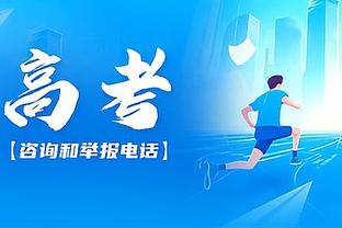 必威体育娱乐app官网截图3